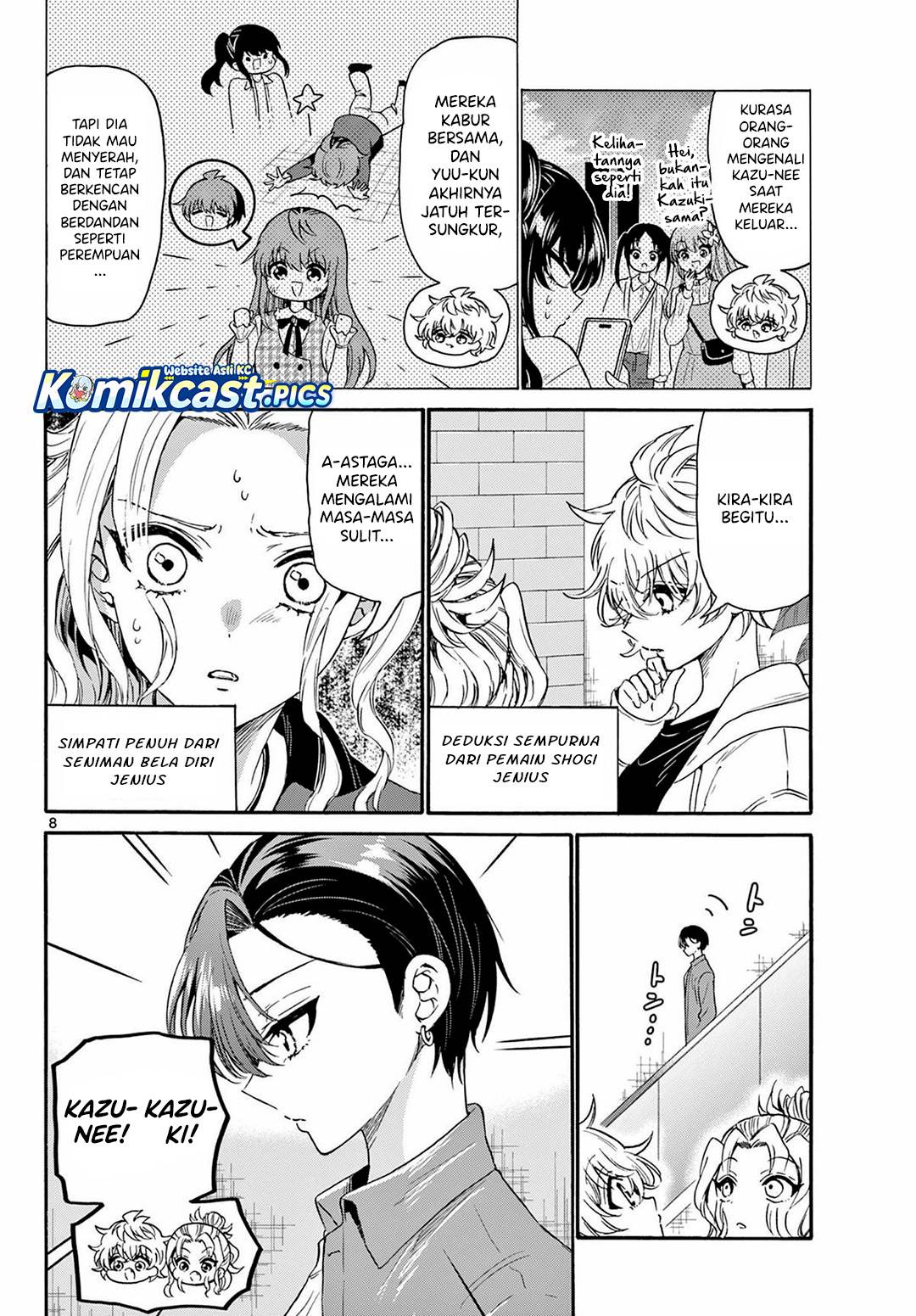 Mikadono Sanshimai wa Angai, Choroi Chap 149 - Next Chap 150