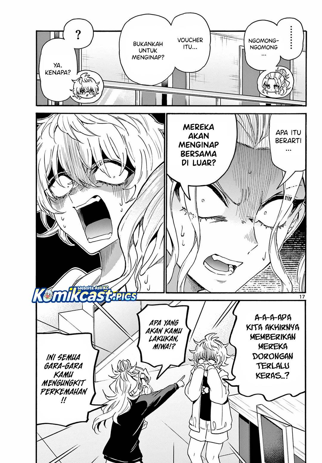 Mikadono Sanshimai wa Angai, Choroi Chap 149 - Next Chap 150