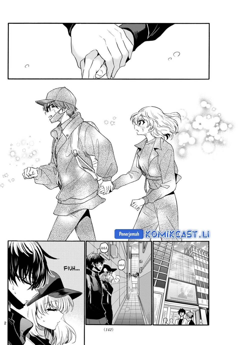 Mikadono Sanshimai wa Angai, Choroi Chap 145 - Next Chap 146