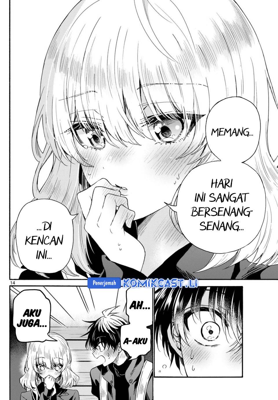 Mikadono Sanshimai wa Angai, Choroi Chap 145 - Next Chap 146