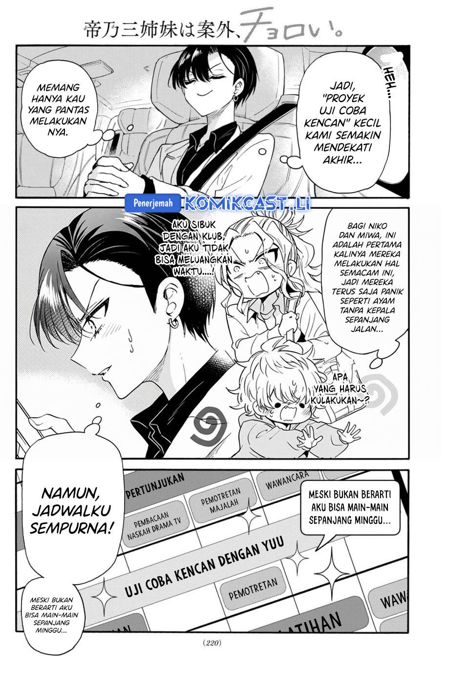 Mikadono Sanshimai wa Angai, Choroi Chap 146 - Next Chap 147
