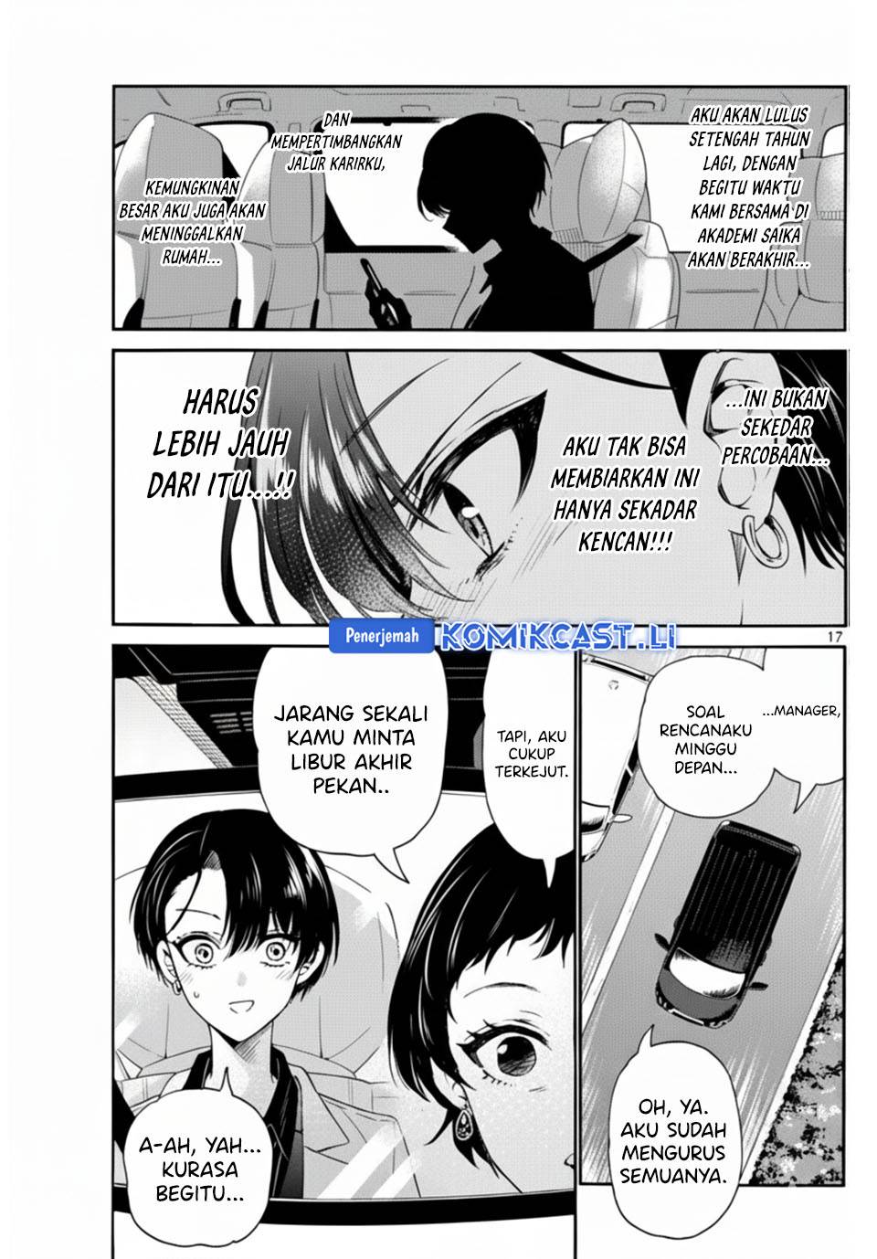 Mikadono Sanshimai wa Angai, Choroi Chap 146 - Next Chap 147