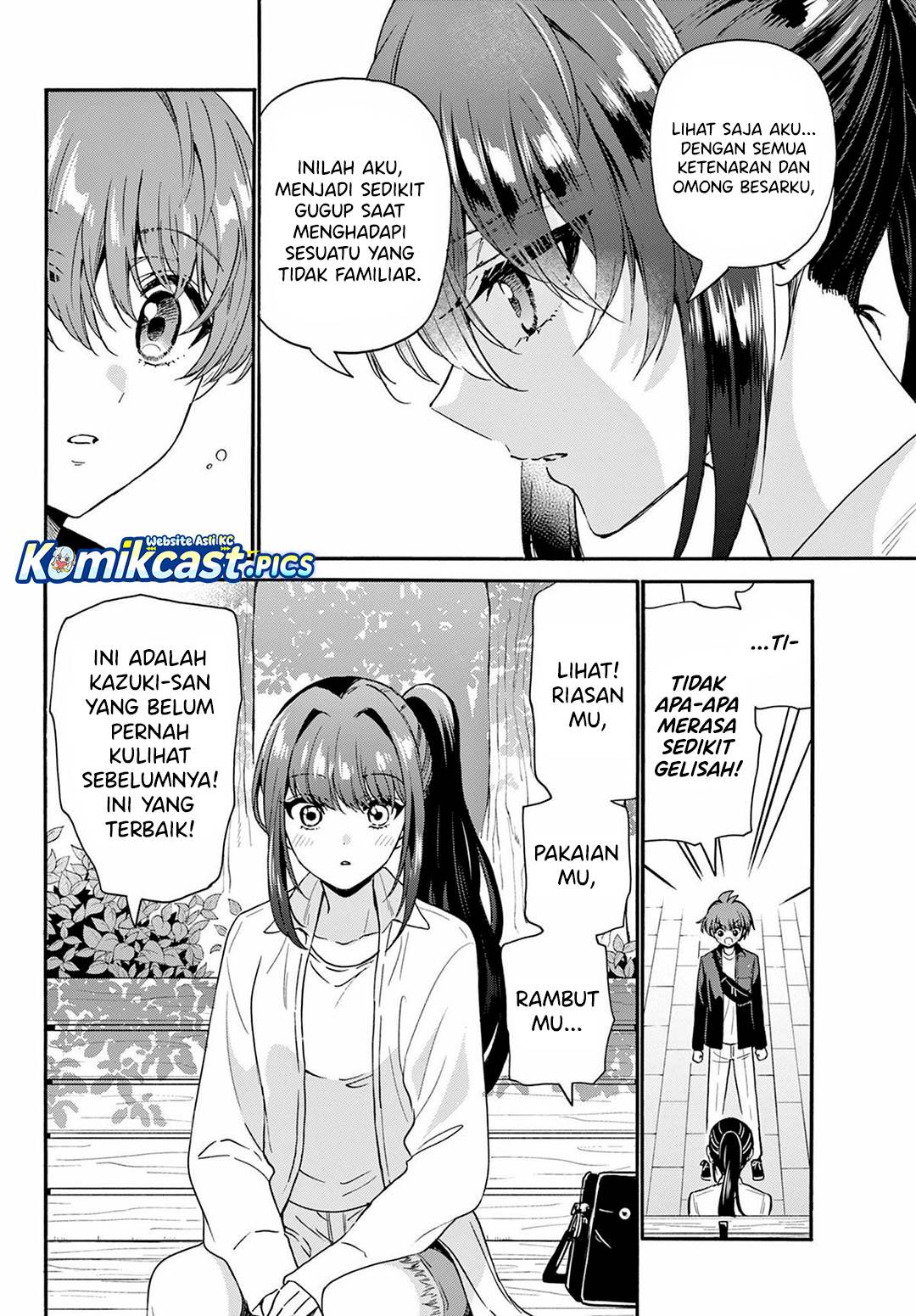 Mikadono Sanshimai wa Angai, Choroi Chap 147 - Next Chap 148