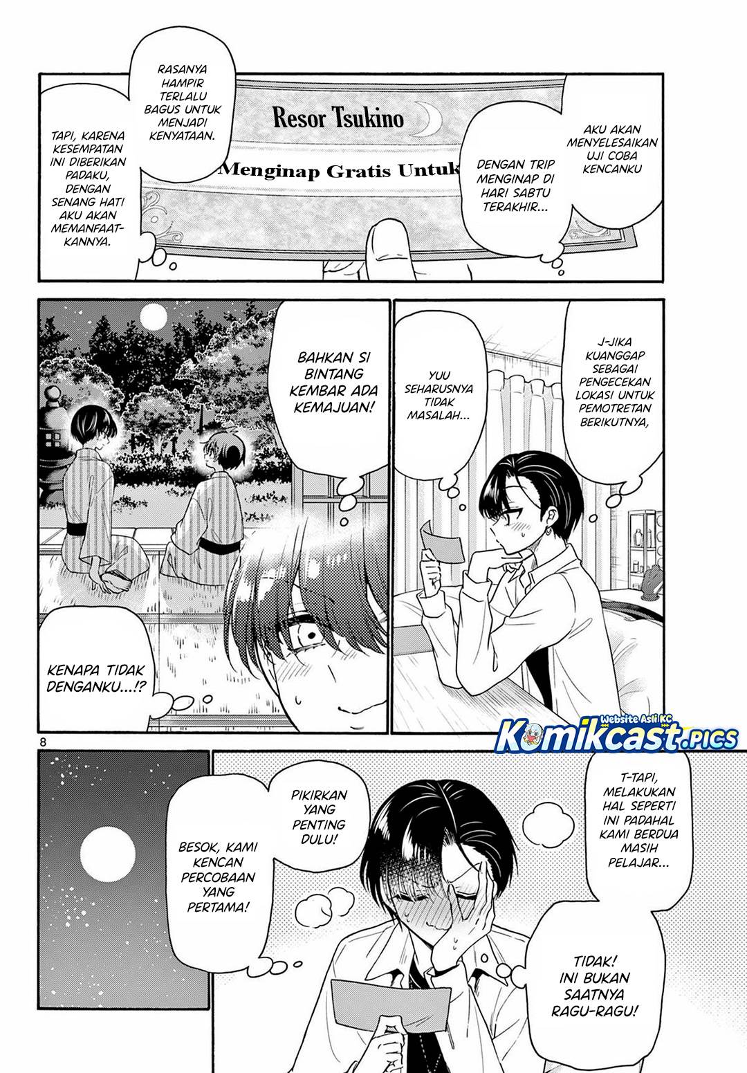 Mikadono Sanshimai wa Angai, Choroi Chap 147 - Next Chap 148