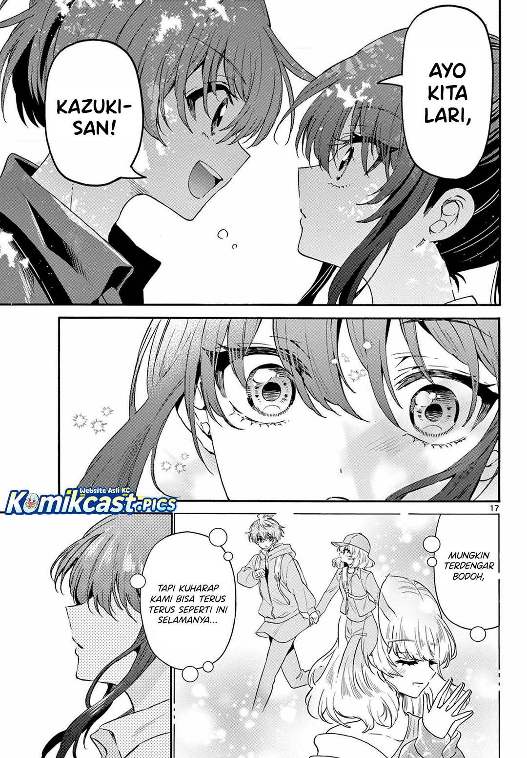 Mikadono Sanshimai wa Angai, Choroi Chap 147 - Next Chap 148