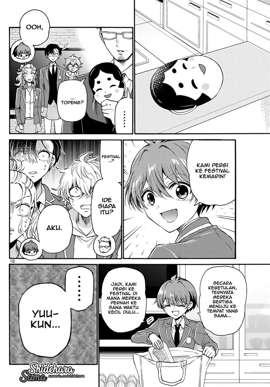 Mikadono Sanshimai wa Angai, Choroi Chap 14 - Next Chap 15