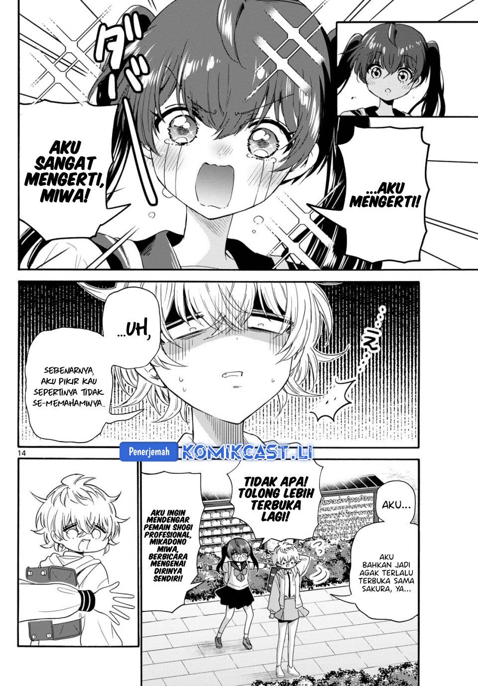 Mikadono Sanshimai wa Angai, Choroi Chap 140 - Next Chap 141