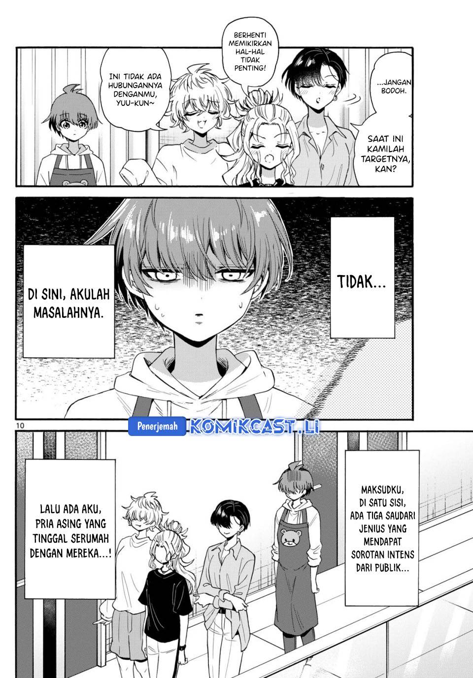 Mikadono Sanshimai wa Angai, Choroi Chap 141 - Next Chap 142