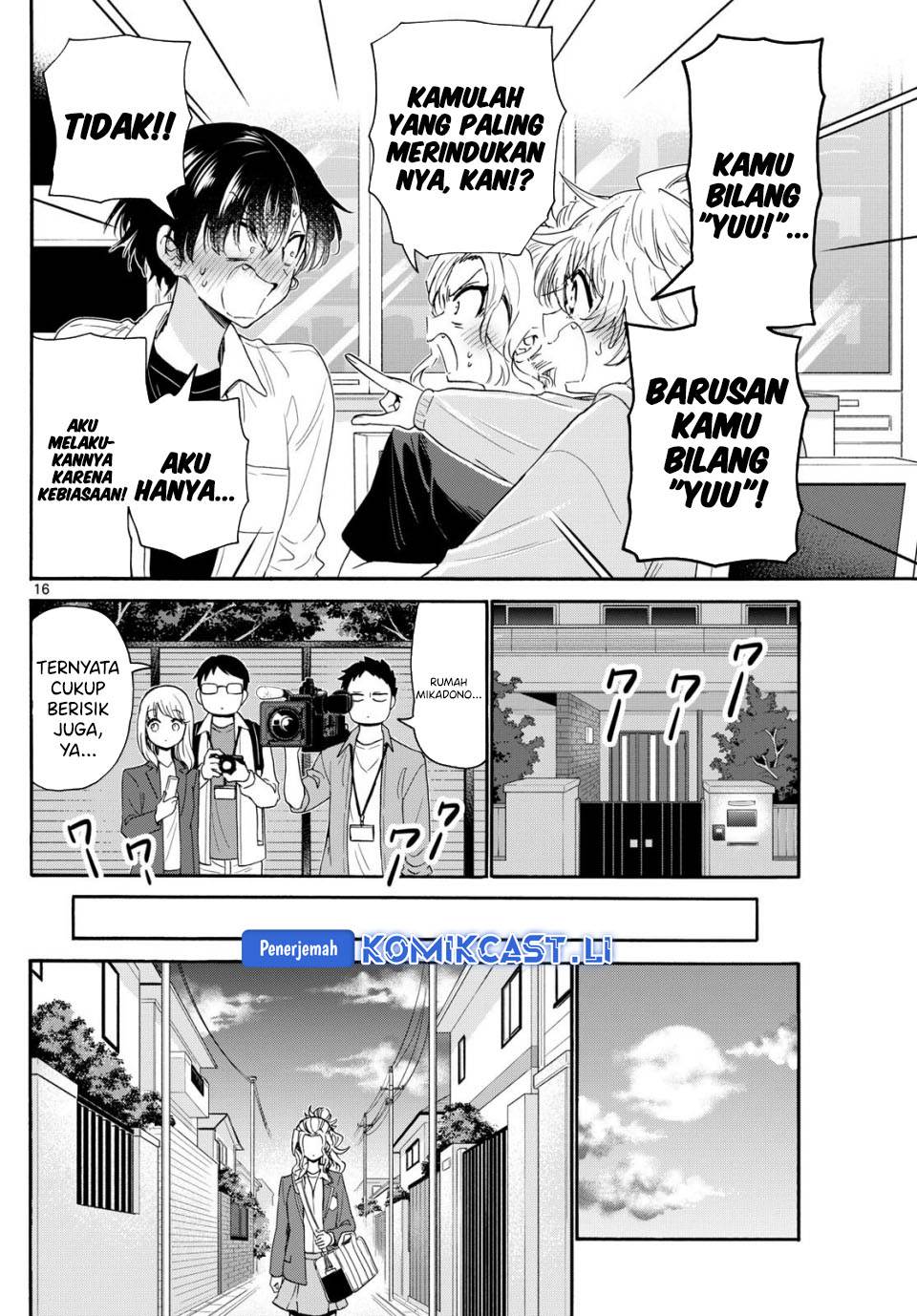 Mikadono Sanshimai wa Angai, Choroi Chap 141 - Next Chap 142
