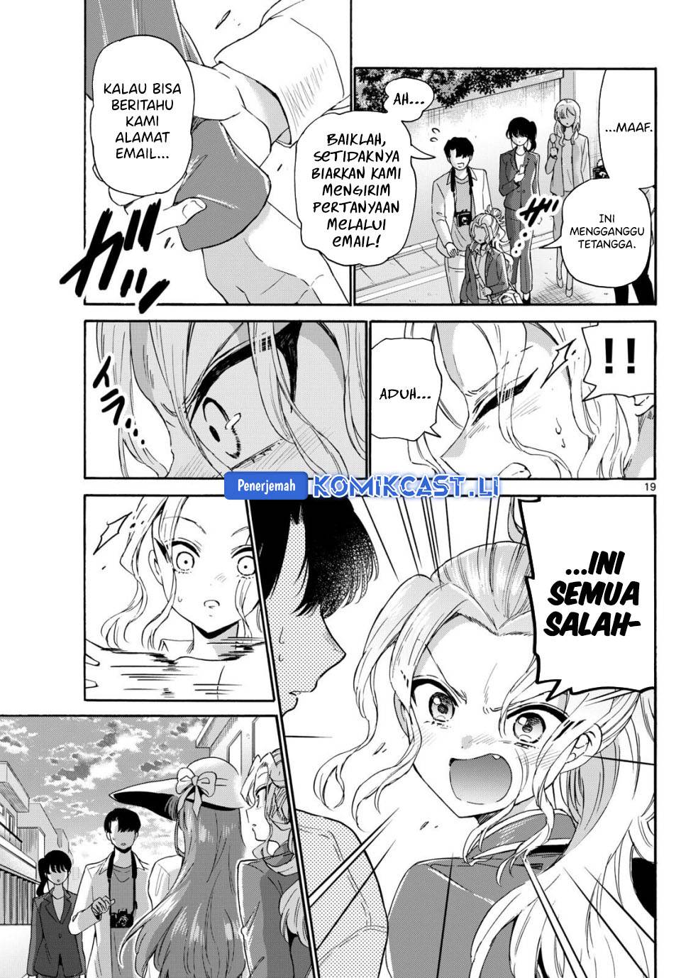 Mikadono Sanshimai wa Angai, Choroi Chap 141 - Next Chap 142