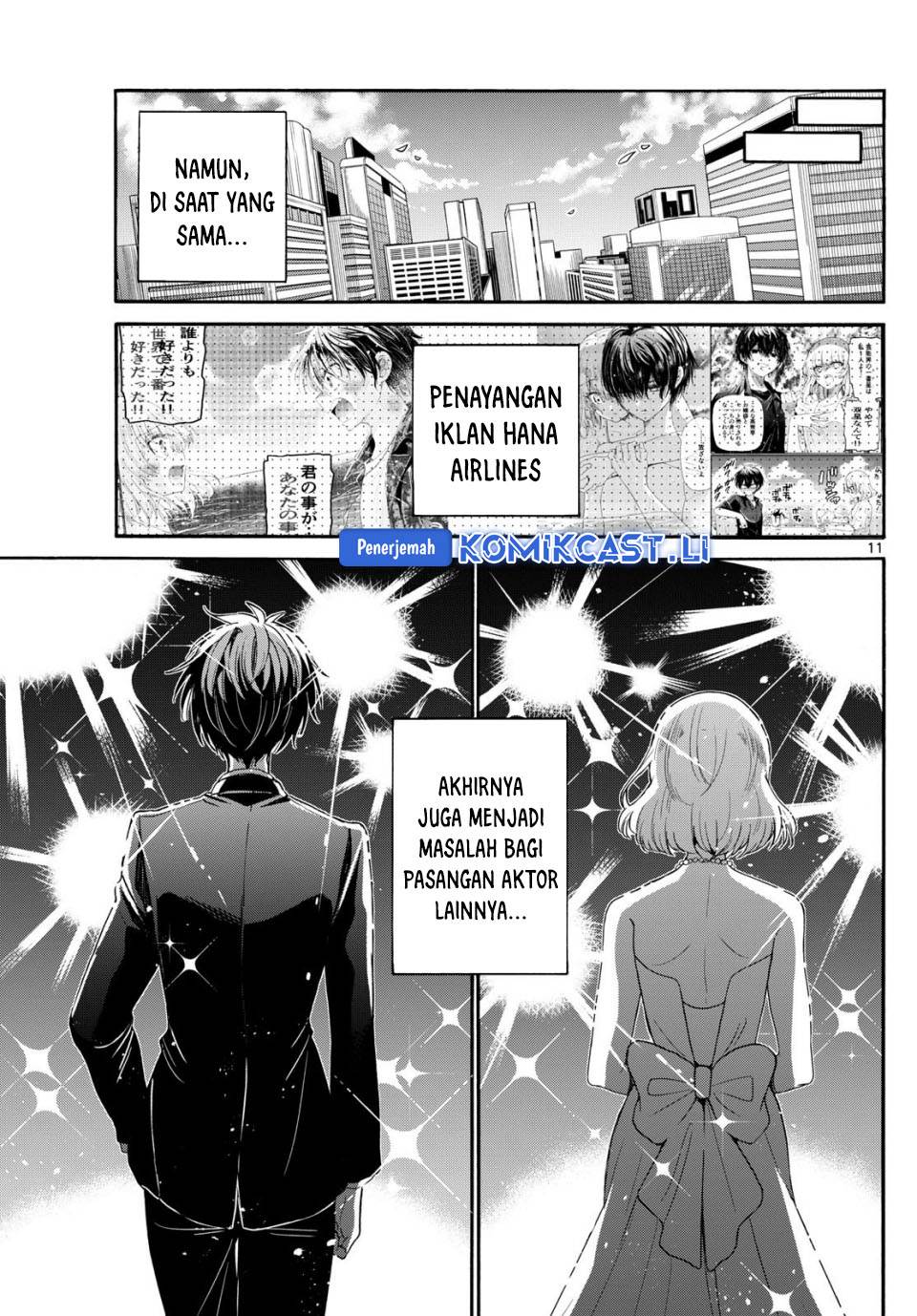 Mikadono Sanshimai wa Angai, Choroi Chap 142 - Next Chap 143