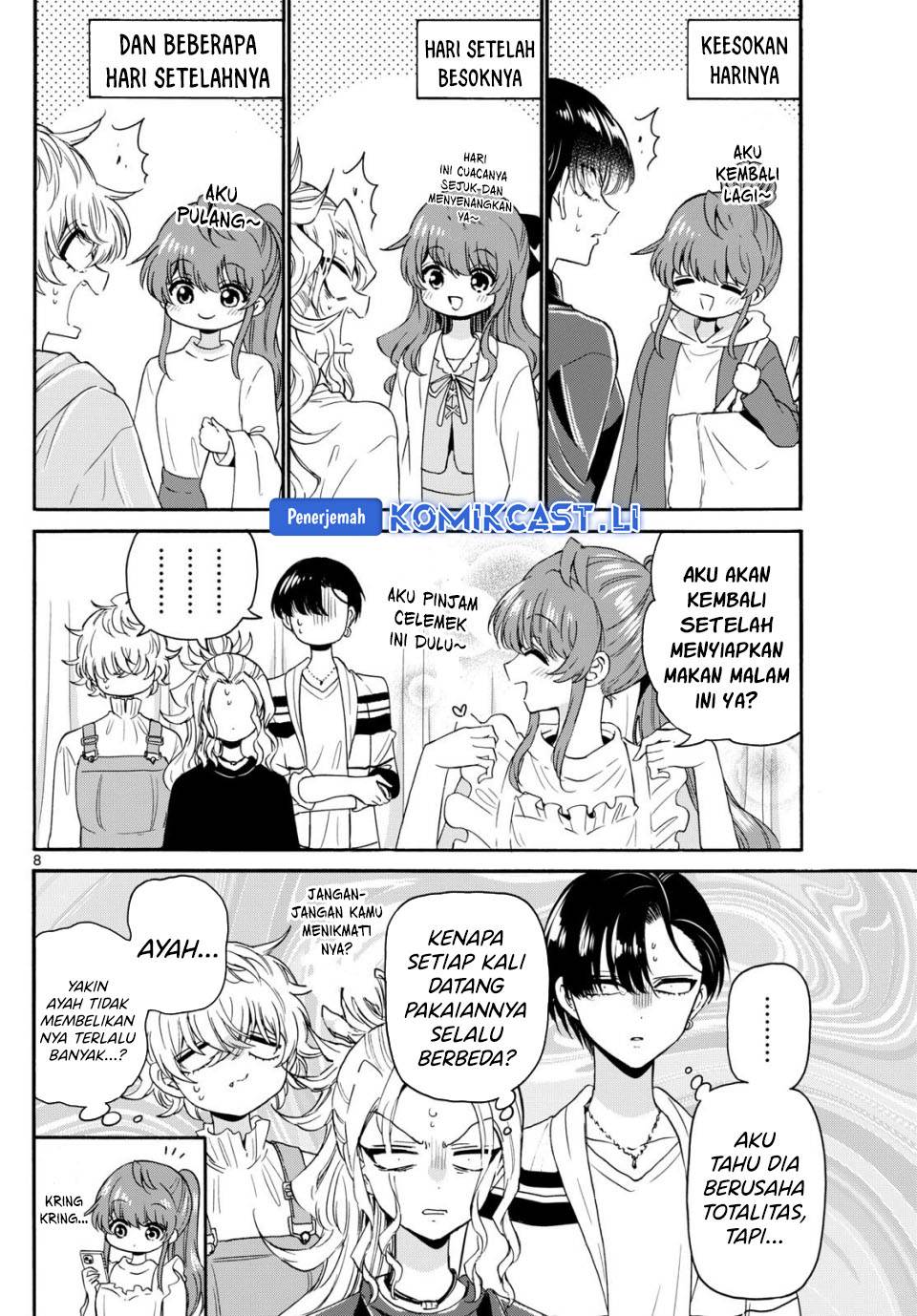 Mikadono Sanshimai wa Angai, Choroi Chap 142 - Next Chap 143