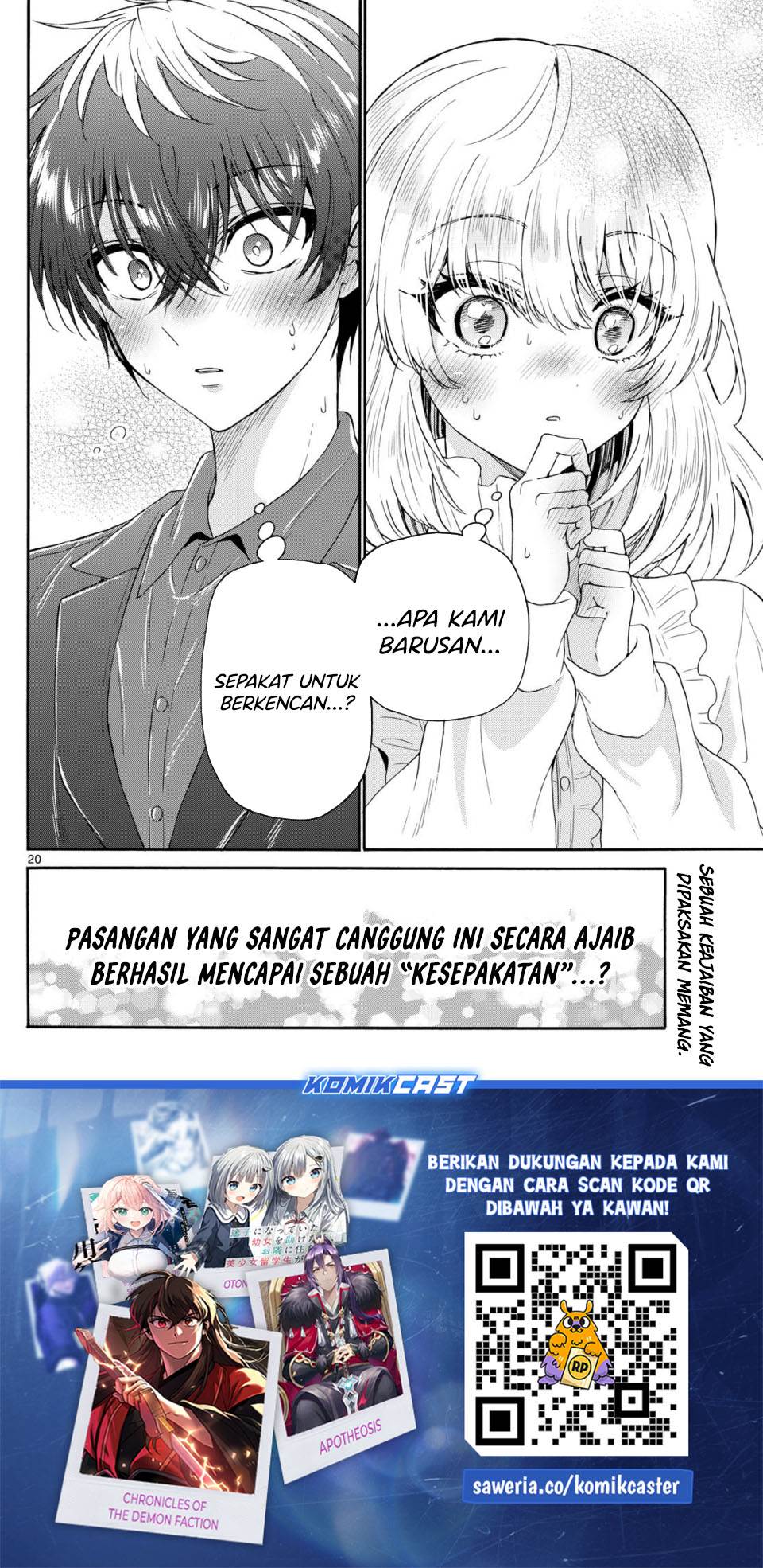 Mikadono Sanshimai wa Angai, Choroi Chap 143 - Next Chap 144