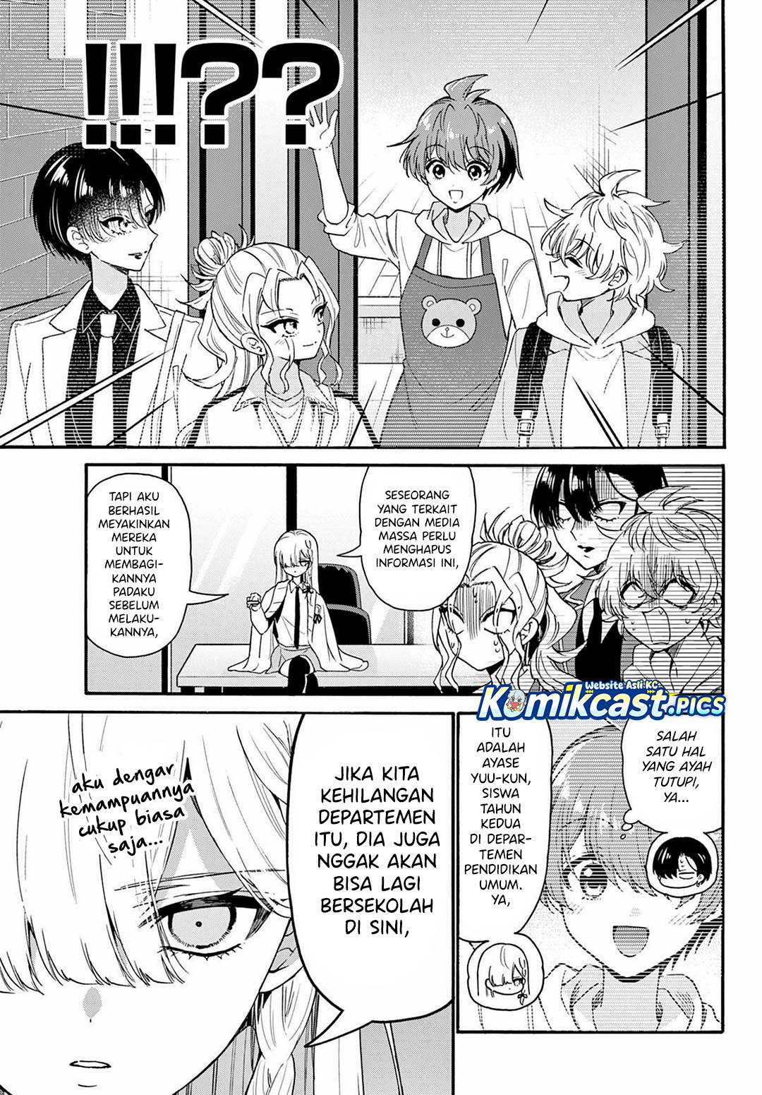Mikadono Sanshimai wa Angai, Choroi Chap 158 - Next Chap 159