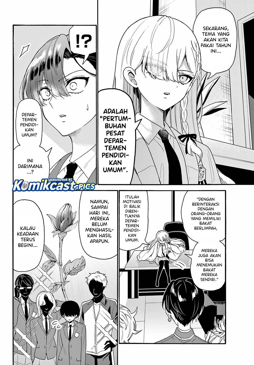 Mikadono Sanshimai wa Angai, Choroi Chap 158 - Next Chap 159