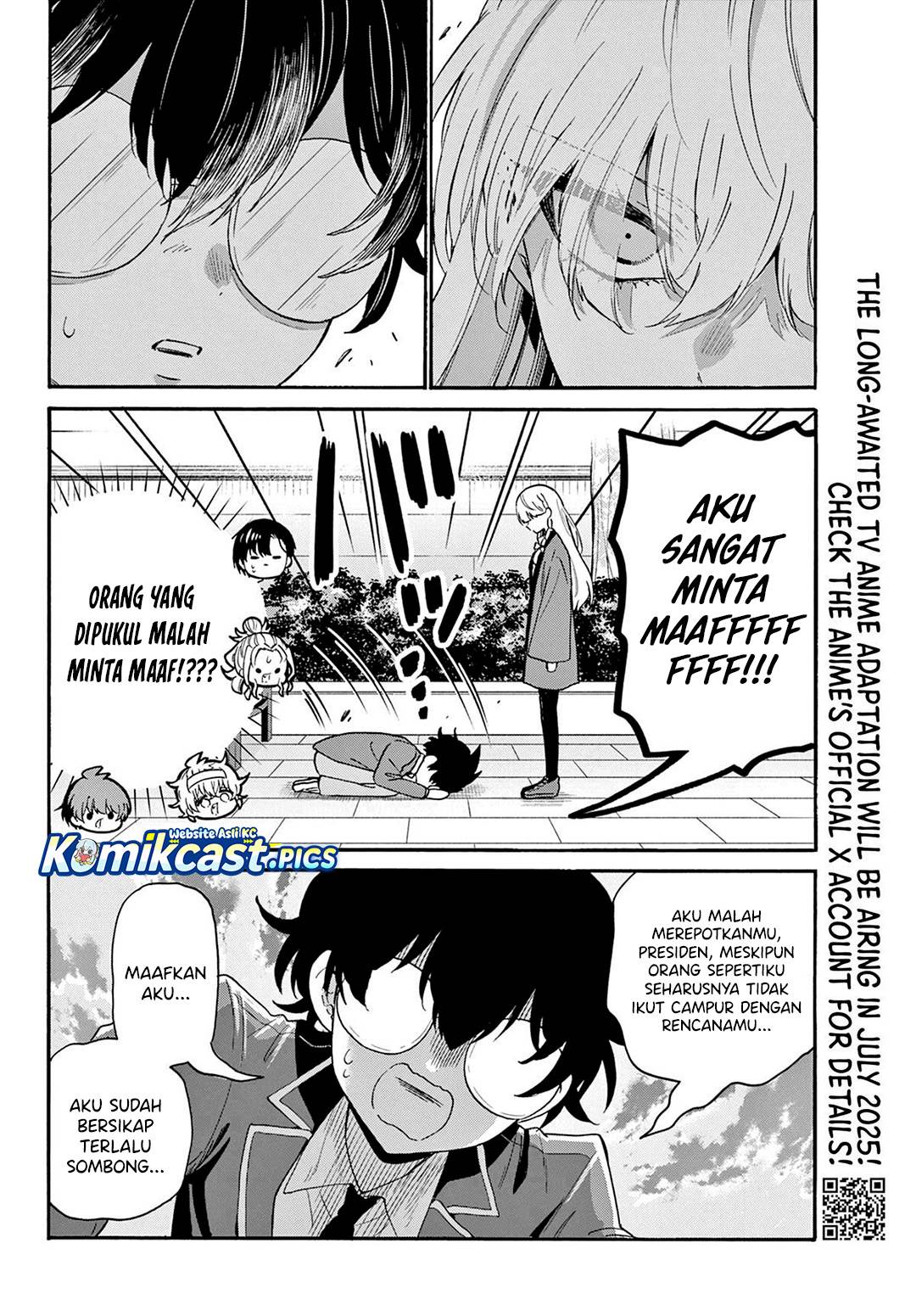 Mikadono Sanshimai wa Angai, Choroi Chap 159 - Next Chap 160