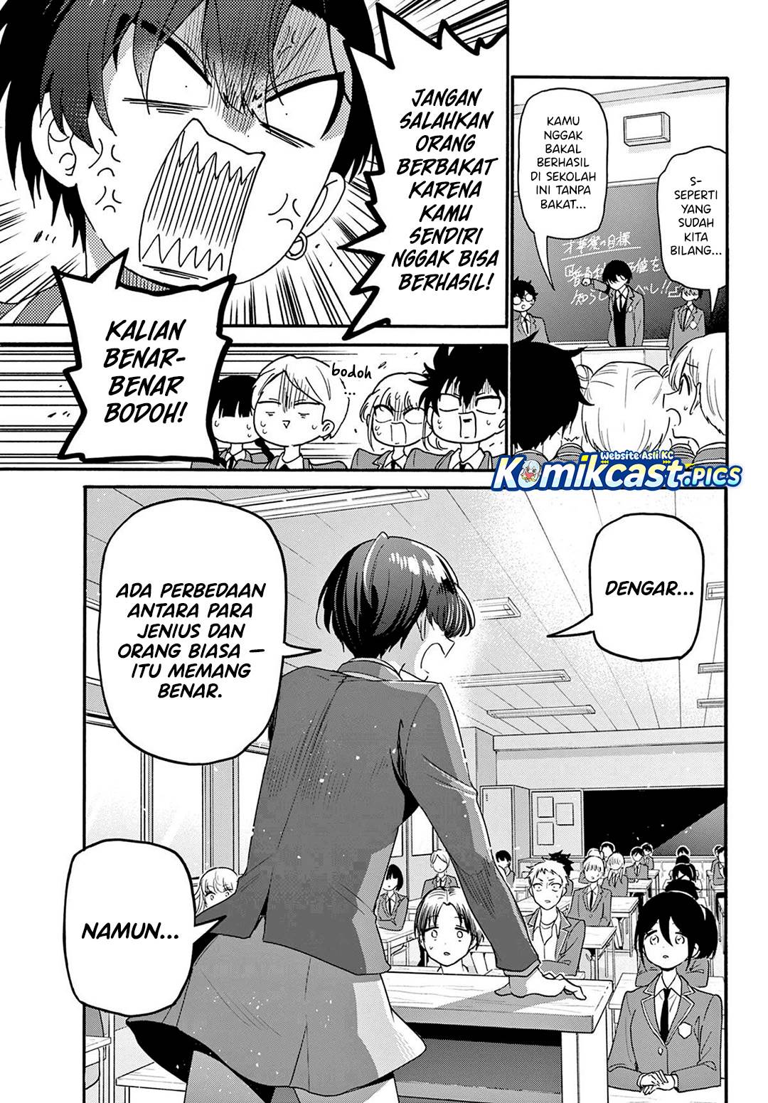 Mikadono Sanshimai wa Angai, Choroi Chap 159 - Next Chap 160