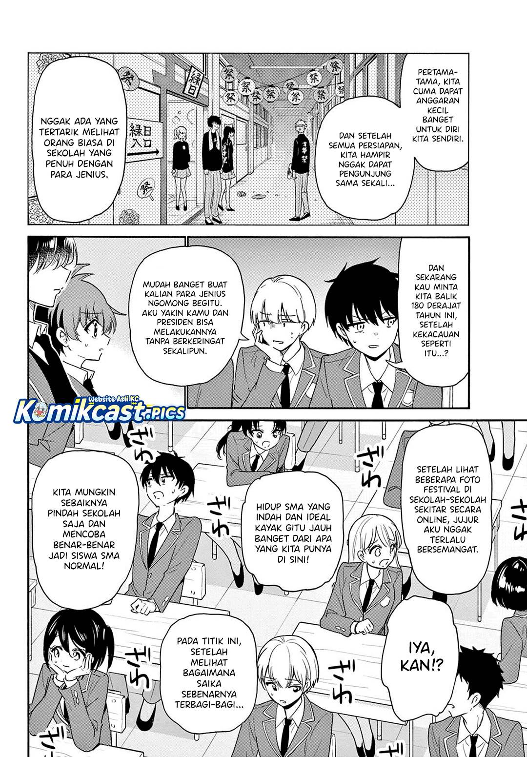 Mikadono Sanshimai wa Angai, Choroi Chap 159 - Next Chap 160