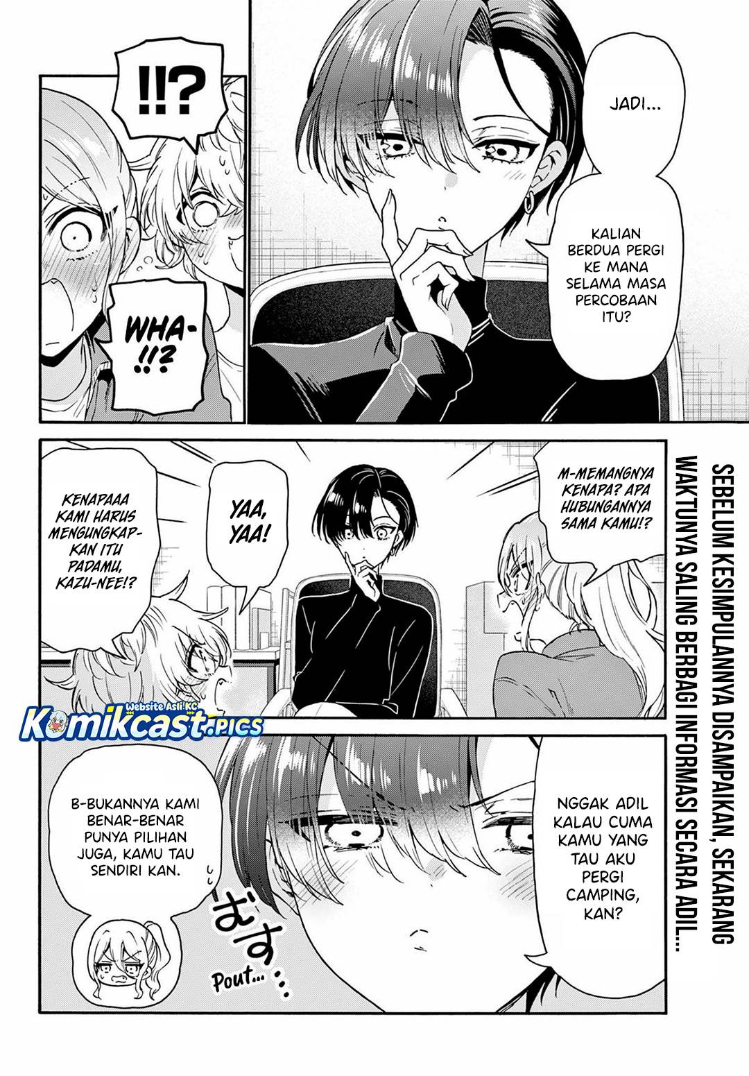 Mikadono Sanshimai wa Angai, Choroi Chap 154 - Next Chap 155