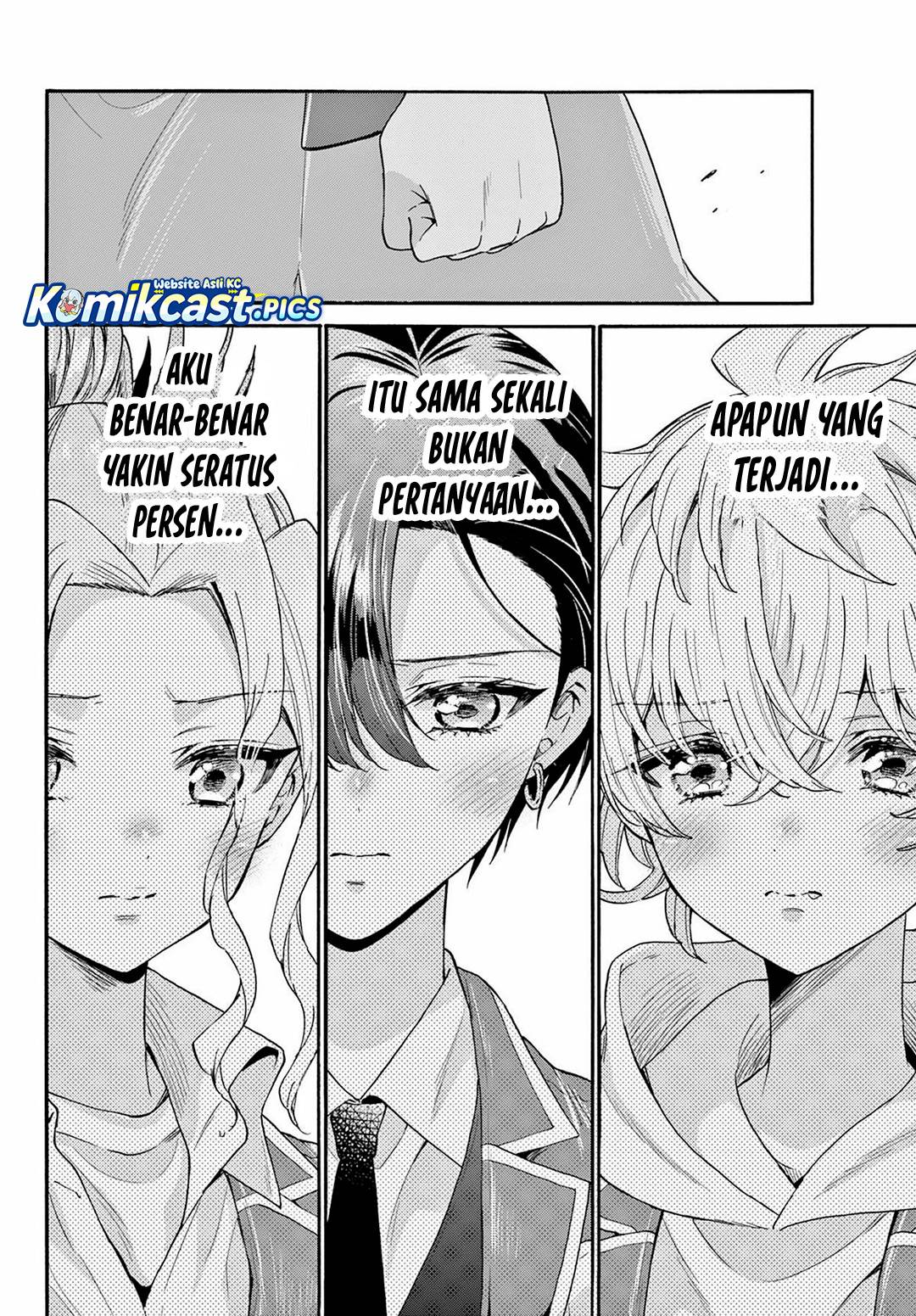 Mikadono Sanshimai wa Angai, Choroi Chap 156 - Next Chap 157