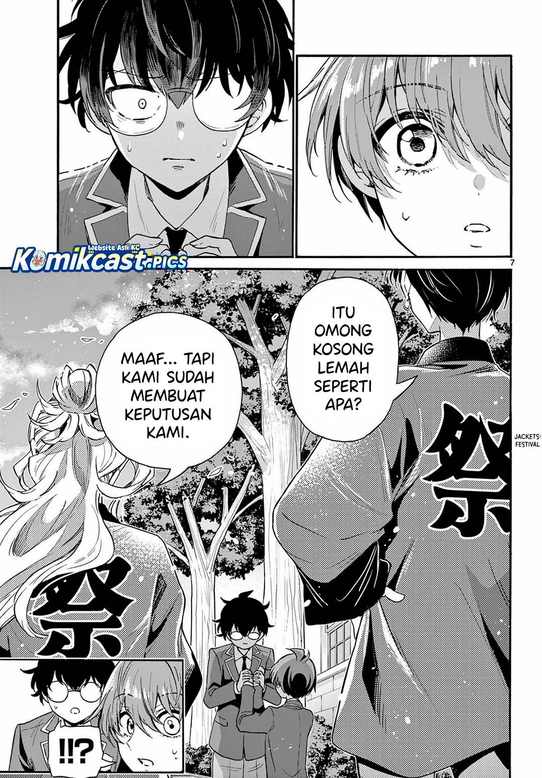 Mikadono Sanshimai wa Angai, Choroi Chap 157 - Next Chap 158