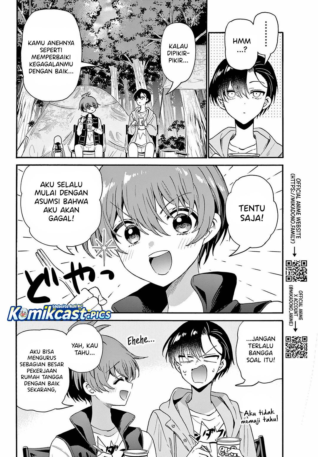Mikadono Sanshimai wa Angai, Choroi Chap 150 - Next Chap 151