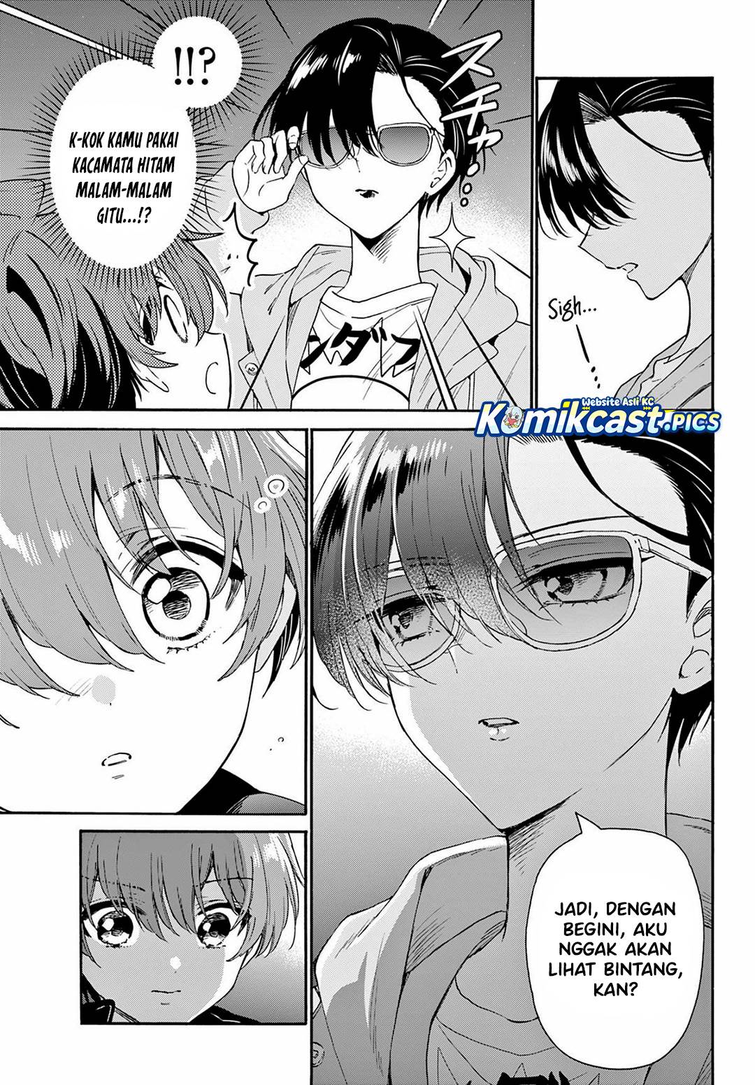 Mikadono Sanshimai wa Angai, Choroi Chap 151 - Next Chap 152