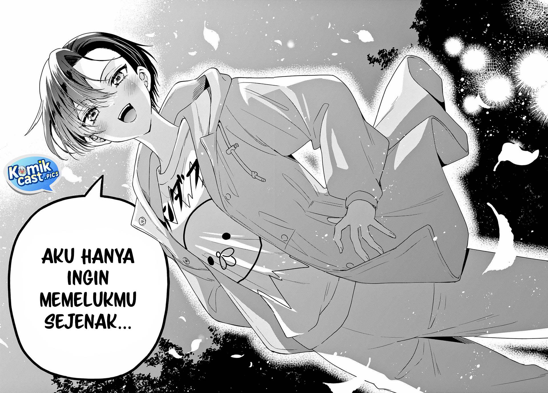 Mikadono Sanshimai wa Angai, Choroi Chap 152 - Next Chap 153