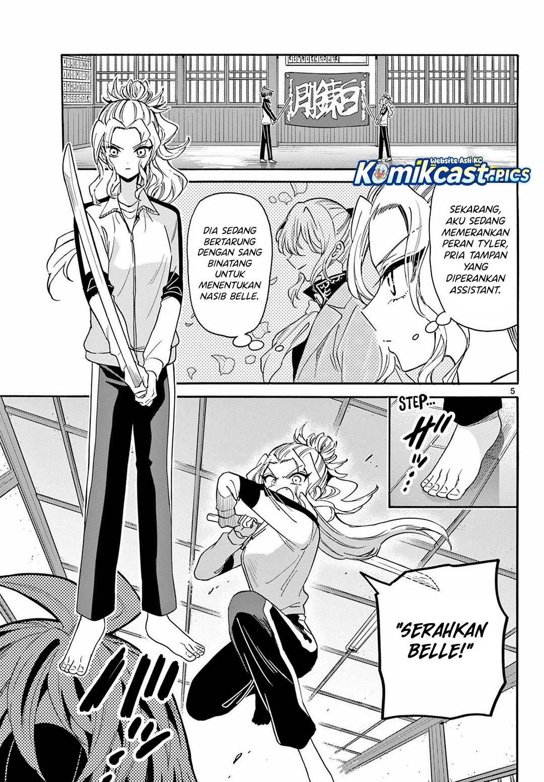 Mikadono Sanshimai wa Angai, Choroi Chap 168 - Next Chap 169
