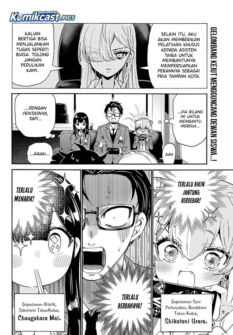 Mikadono Sanshimai wa Angai, Choroi Chap 169 - Next Chap 170