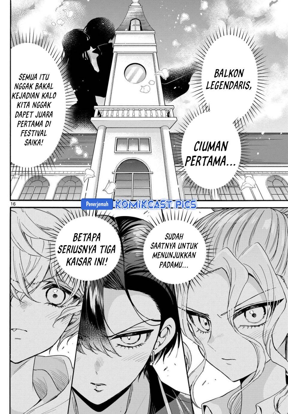Mikadono Sanshimai wa Angai, Choroi Chap 164 - Next Chap 165