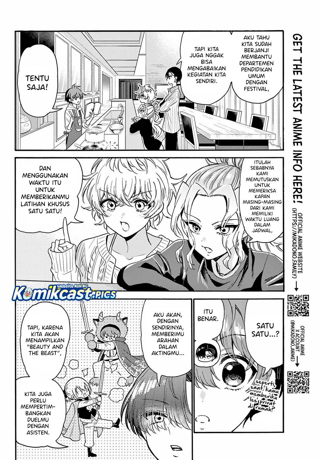 Mikadono Sanshimai wa Angai, Choroi Chap 165 - Next Chap 166