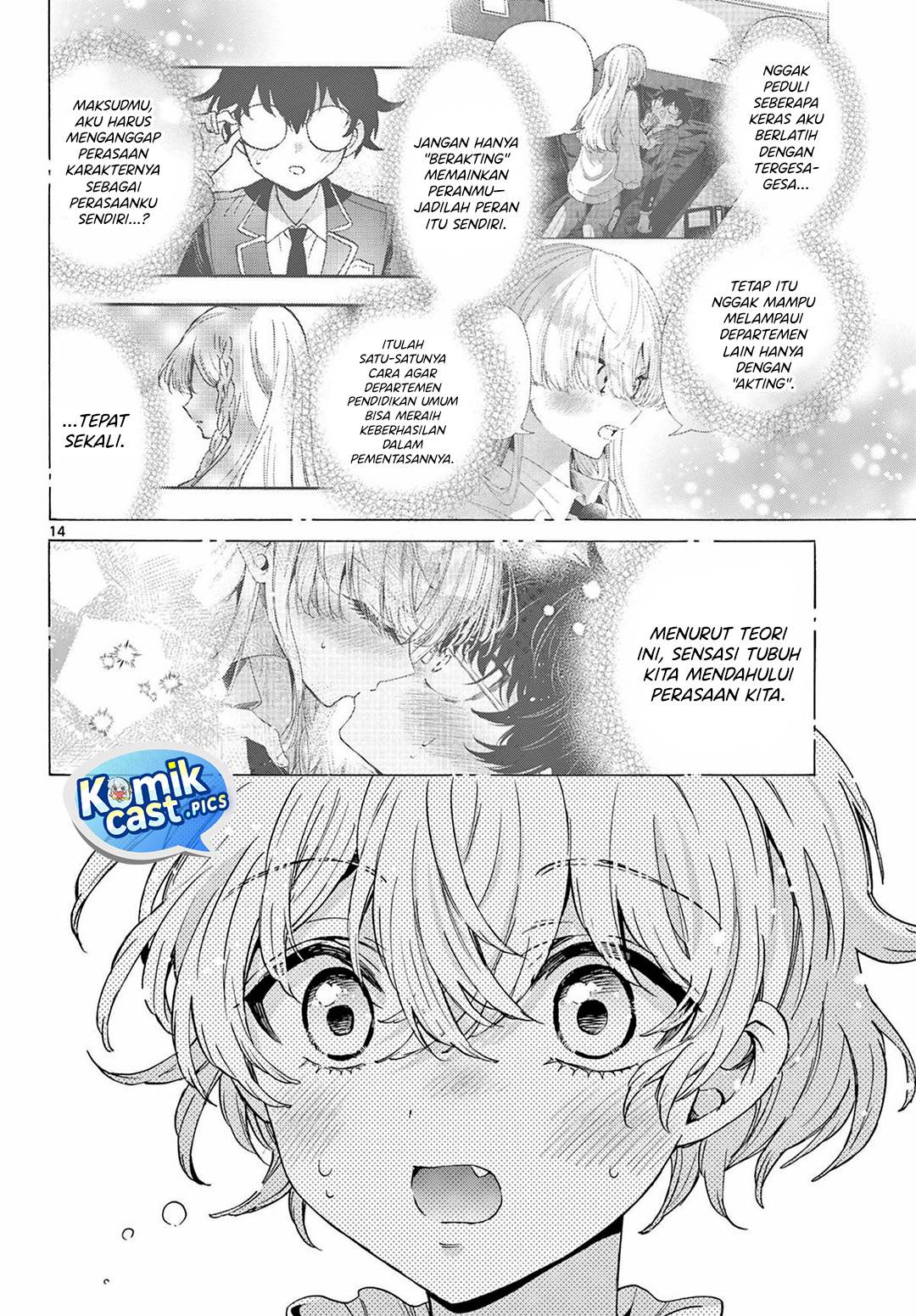 Mikadono Sanshimai wa Angai, Choroi Chap 166 - Next Chap 167