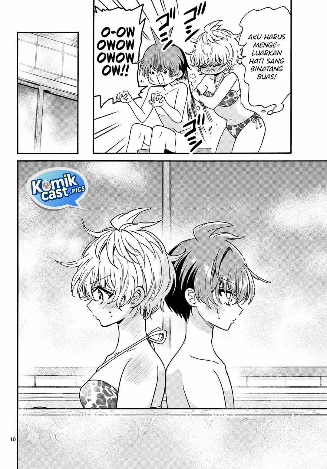 Mikadono Sanshimai wa Angai, Choroi Chap 167 - Next Chap 168