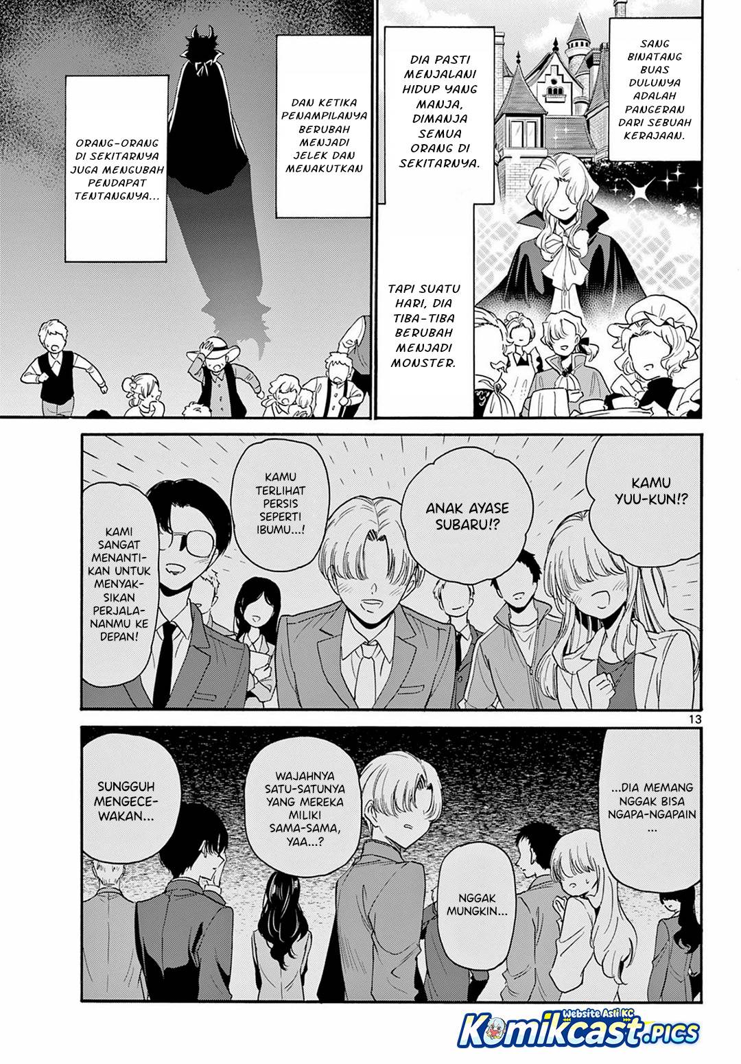 Mikadono Sanshimai wa Angai, Choroi Chap 167 - Next Chap 168