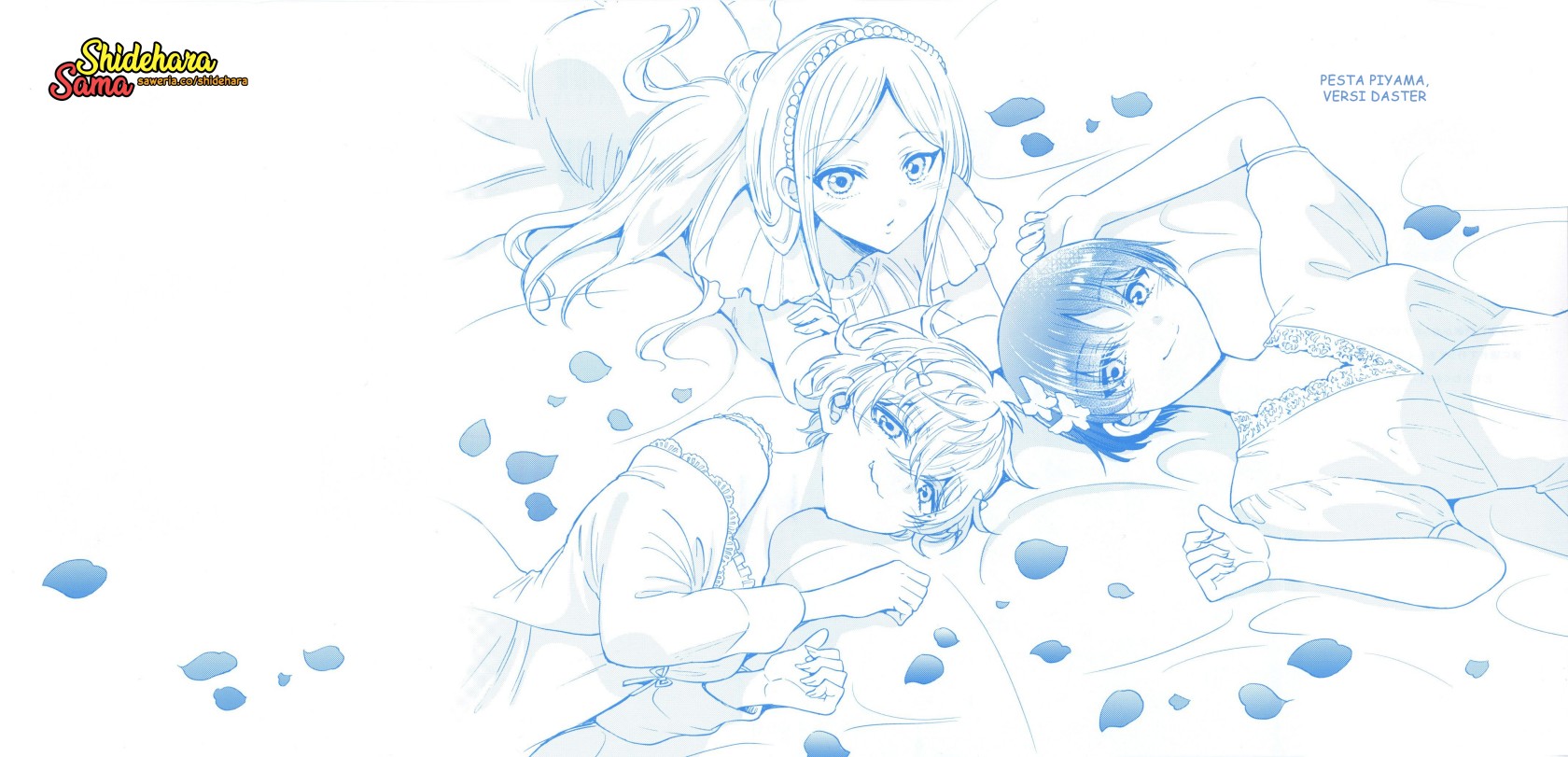 Mikadono Sanshimai wa Angai, Choroi Chap 16.5 - Next Chap 17.5