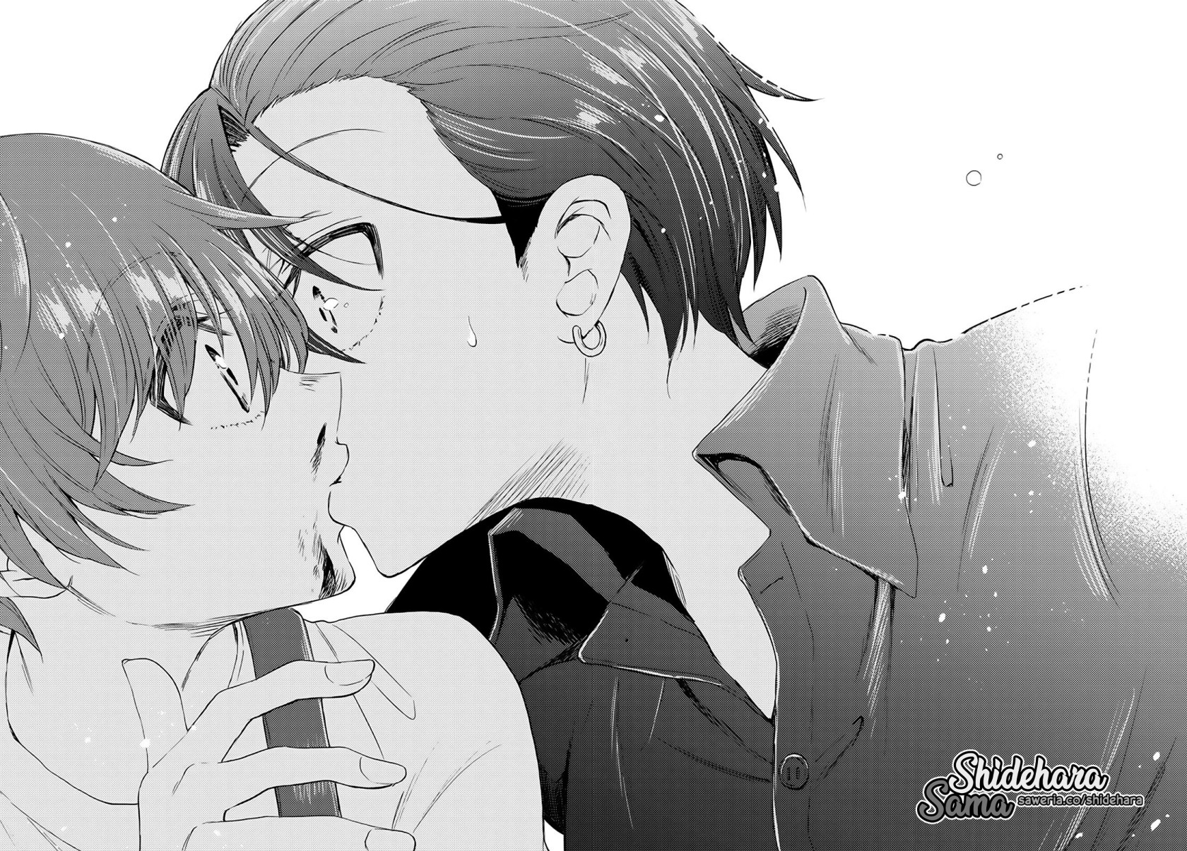 Mikadono Sanshimai wa Angai, Choroi Chap 16 - Next Chap 17