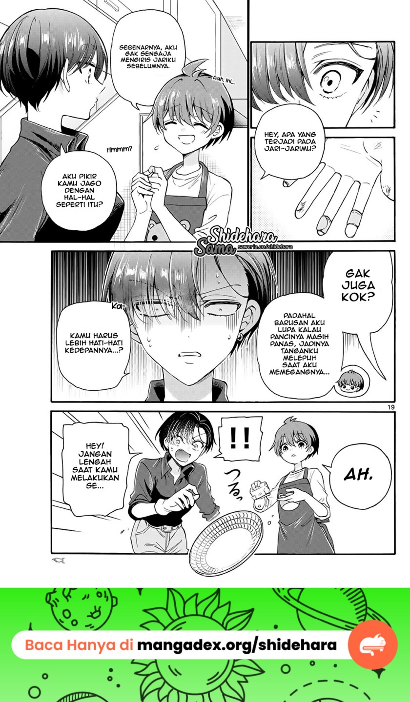 Mikadono Sanshimai wa Angai, Choroi Chap 16 - Next Chap 17