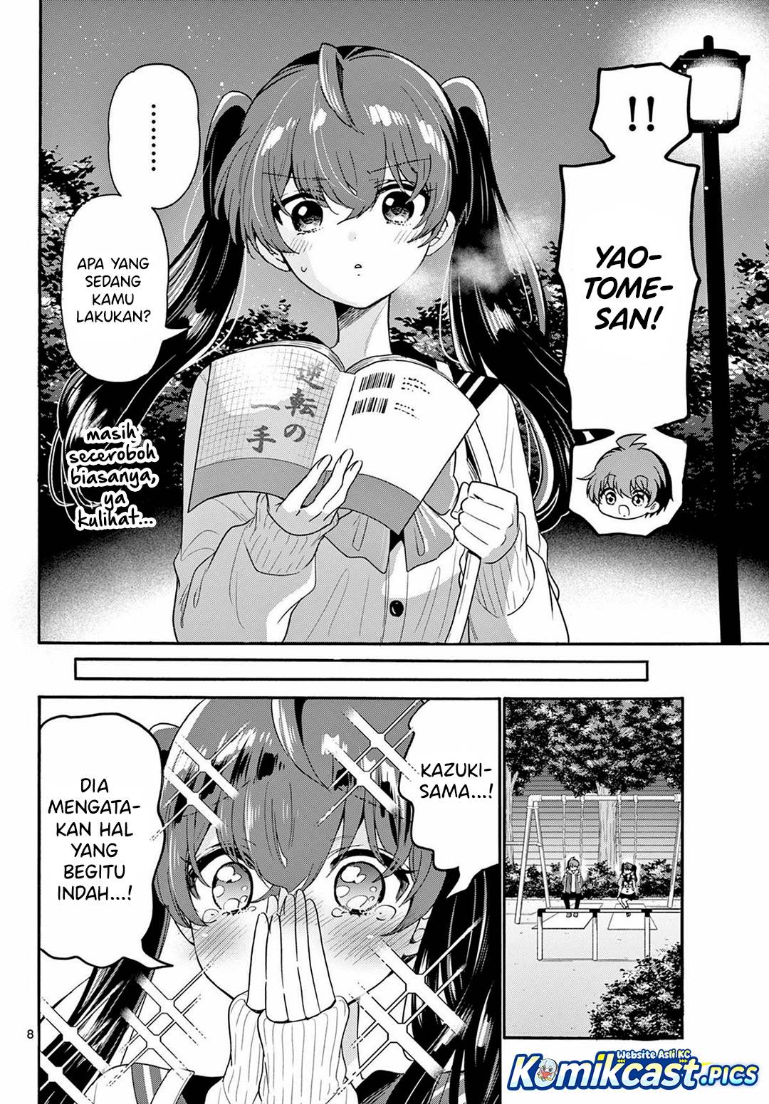 Mikadono Sanshimai wa Angai, Choroi Chap 160 - Next Chap 161