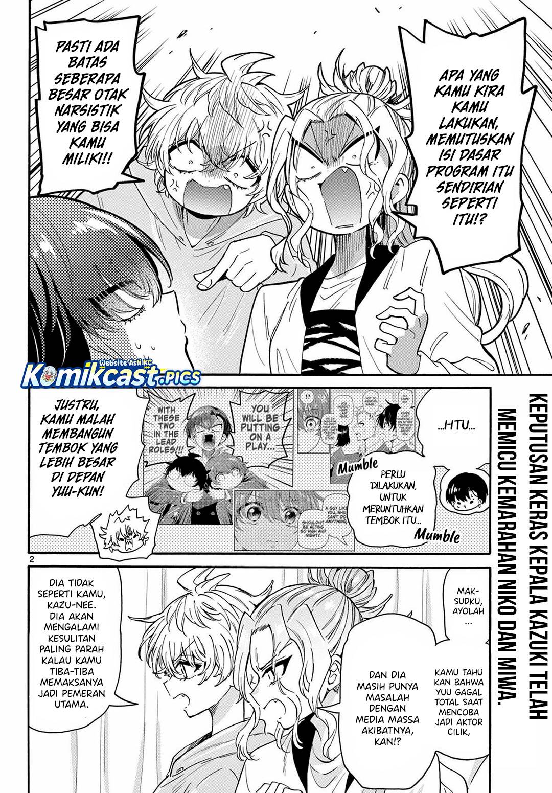 Mikadono Sanshimai wa Angai, Choroi Chap 160 - Next Chap 161
