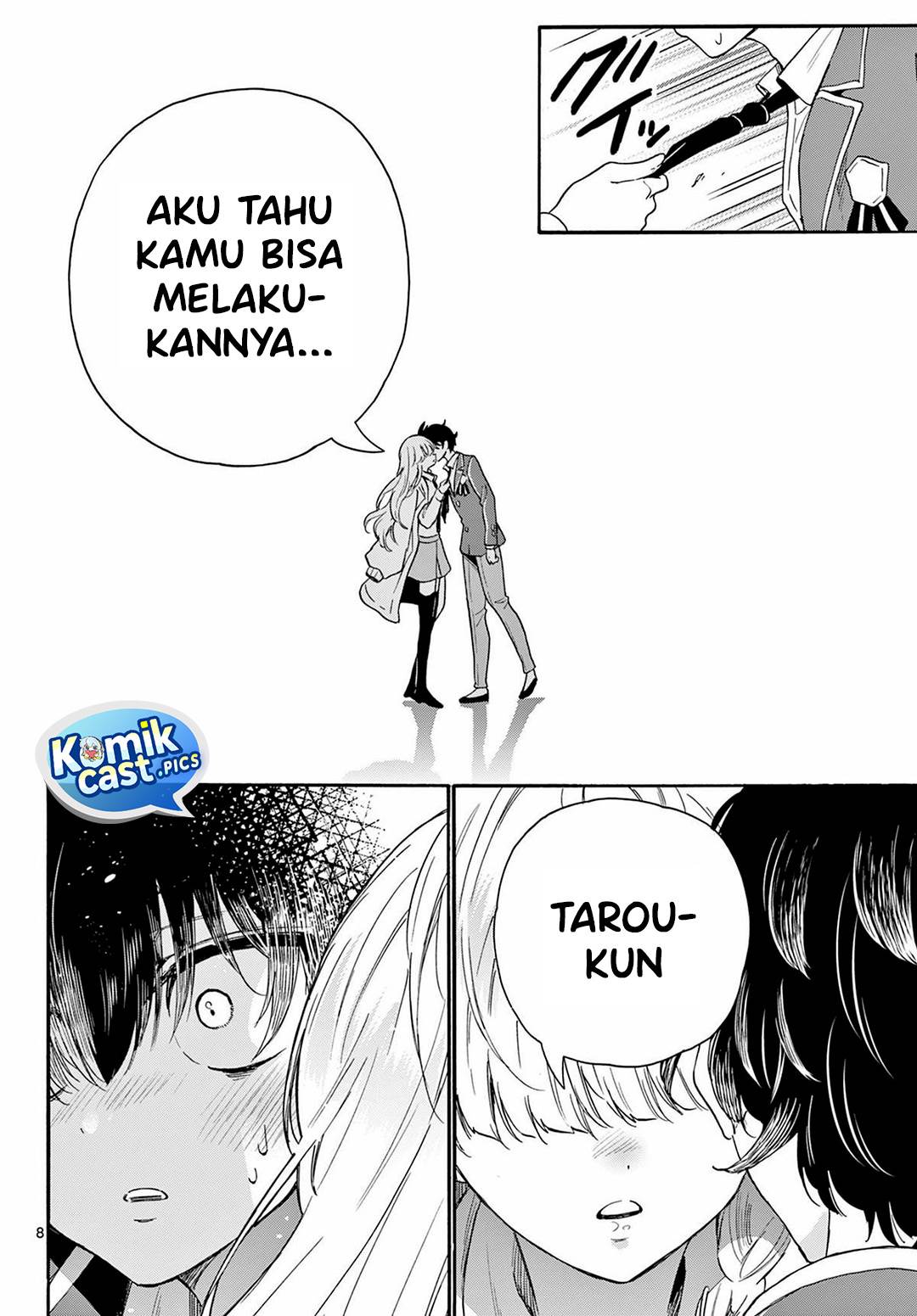 Mikadono Sanshimai wa Angai, Choroi Chap 161 - Next Chap 162