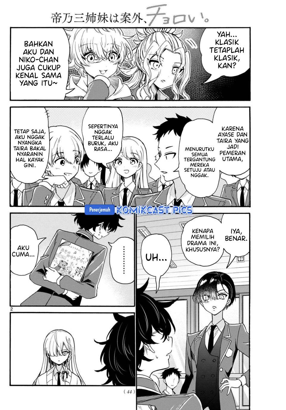Mikadono Sanshimai wa Angai, Choroi Chap 163 - Next Chap 164