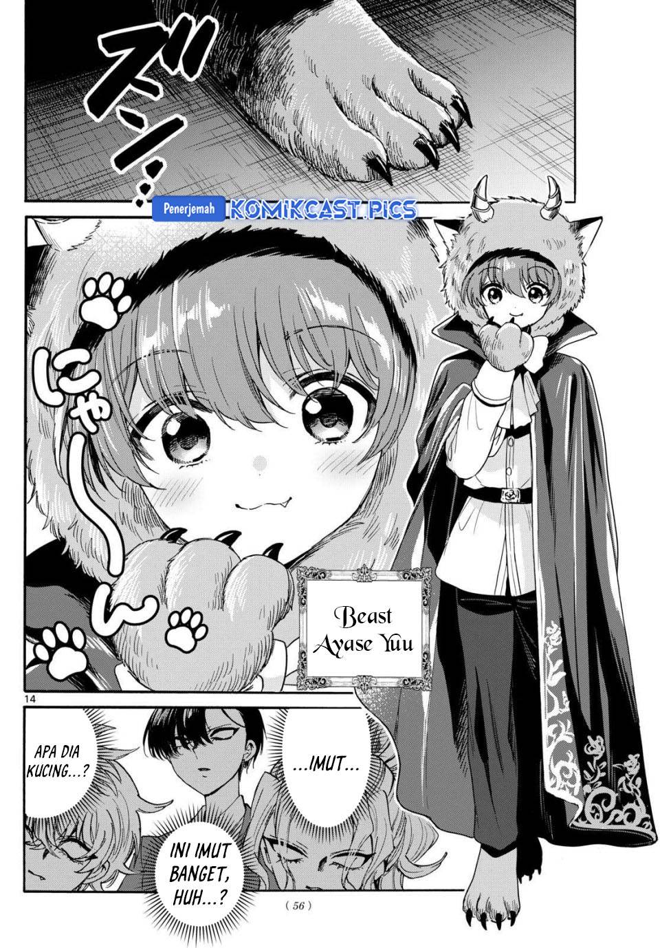 Mikadono Sanshimai wa Angai, Choroi Chap 163 - Next Chap 164
