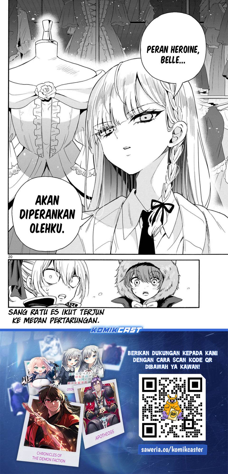 Mikadono Sanshimai wa Angai, Choroi Chap 163 - Next Chap 164