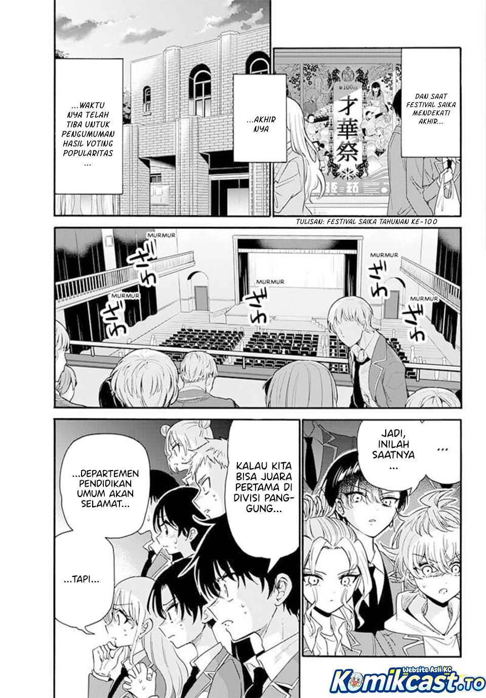 Mikadono Sanshimai wa Angai, Choroi Chap 178 - Next Chap 179