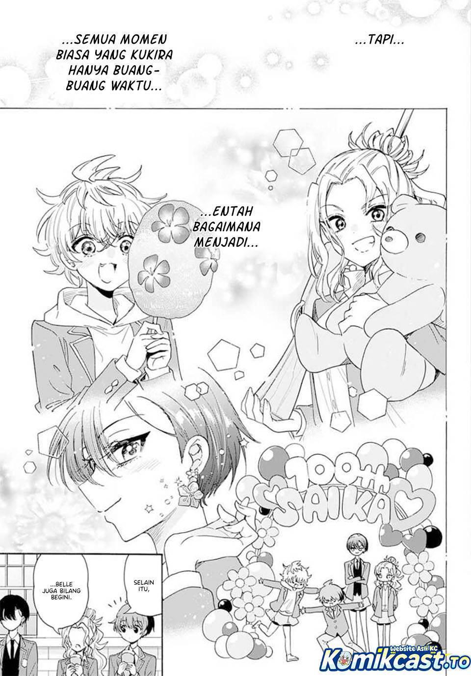 Mikadono Sanshimai wa Angai, Choroi Chap 178 - Next Chap 179