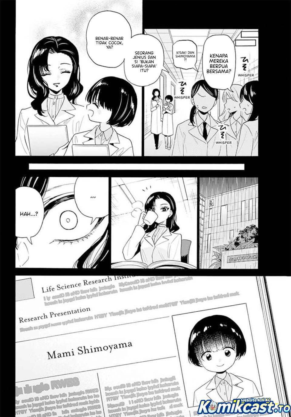 Mikadono Sanshimai wa Angai, Choroi Chap 179 - Next Chap 180