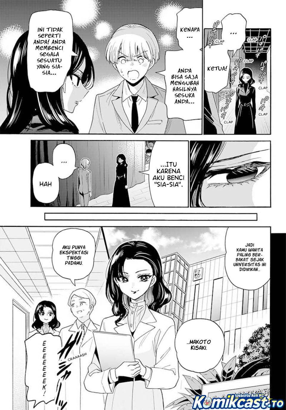 Mikadono Sanshimai wa Angai, Choroi Chap 179 - Next Chap 180