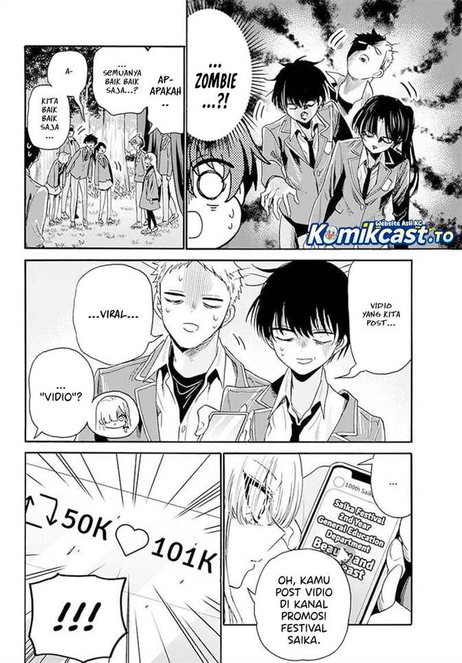 Mikadono Sanshimai wa Angai, Choroi Chap 174 - Next Chap 175