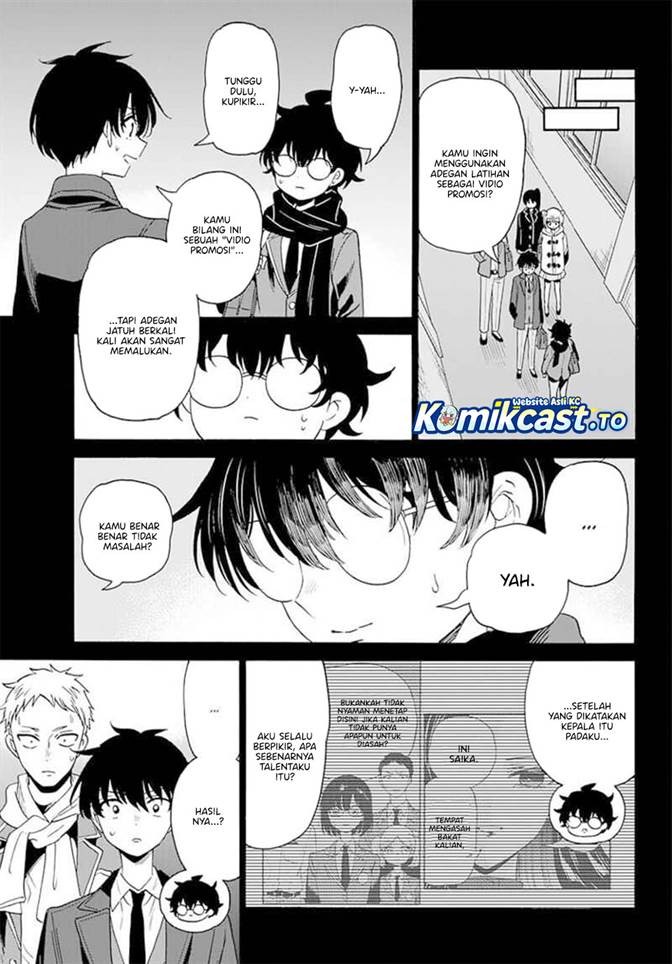 Mikadono Sanshimai wa Angai, Choroi Chap 174 - Next Chap 175